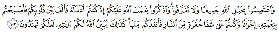 quran 3.103