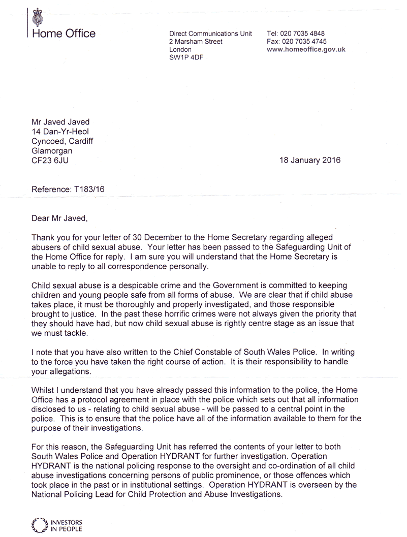 home office letter