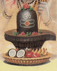 Shiva Lingam