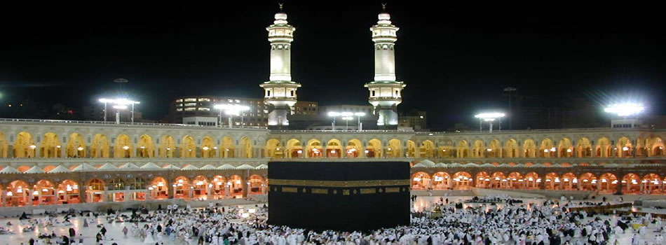 kaaba at night