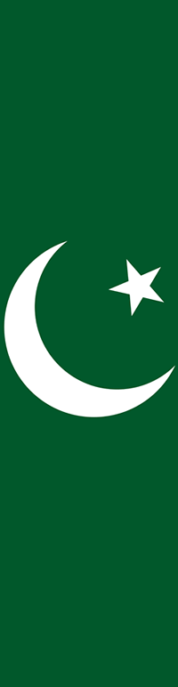 Pakistan Flag