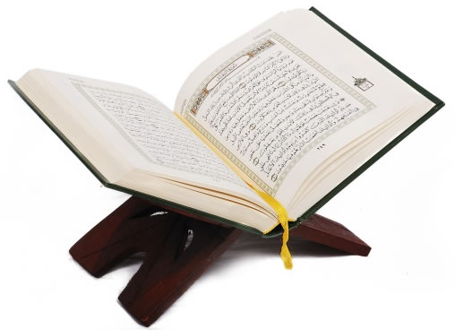 The Qur'an